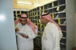 إدارة تعليم الأحساء تكرم هيئة الإذاعة والتلفزيون بتلفزيون الدمام