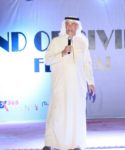 الرياض تحتضن المؤتمر والمعرض التقني السعودي الثامن 14 المقبل
