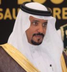 الرياض تستضيف المؤتمر التقني الثامن التدريب التقني 2030