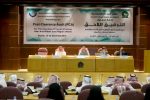 البرلمان العربي يدعو المجتمع الدولي لرفض عدائيات إيران ضد اليمن والبحرين