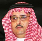 أشاد بالإنجازات الأمنية ضد الإرهاب وتضامَن مع البحرين .. مجلس الوزراء برئاسة الملك