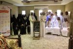 الشيخة نورة آل خليفة تستقبل رئيس واعضاء مجلس ادارة جمعية “بصمة خير”