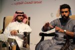 #الرياض : أبناء جمعية “إنسان” في ضيافة السيرك العالمي 