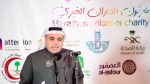 مدير تأهيل الذكور بالدمام في زيارة لداركوف السعودية وجمعية سيهات الاجتماعية