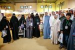 #عمان : فريق ابناء الخليج للاعمال الانسانية ينهي مشاركته في ملتقى الفرق التطوعية