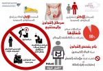 #البحرين : كانو الثقافي يحتفي بتدشين ديوان “تلايا الليل” للشاعر القدير إبراهيم الأنصاري الاحد المقبل