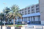 افتتاح المؤتمر السعودي الثلاثين لجراحة المسالك البولية بالخبر غدا