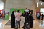 #الدمام : خلال اجتماعهم الـ 12عمداء #التمريض  يخططون لمستقبل التمريض في الجامعات السعودية