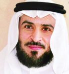 “القحطاني” عضواً بمجلس “إدارة المعهد العقاري السعودي”