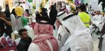 #الرياض : مدير #جامعة_الملك_سعود يفتتح مؤتمر التعليم والسلامة في #طب_التخدير
