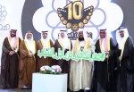 #جامعة الملك عبدالعزيز تمنح خادم الحرمين الدكتوراه الفخرية