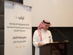 يعرض أحدث الابتكارات لتطوير مستقبل القطاع وزير البيئة يرعى المعرض الزراعي السعودي 2019