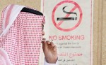 “الخطوط السعودية”: نعتذر عن تأخر الرحلات بسبب الغبار ونعمل على تسيير أخرى إضافية