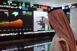 مؤشر سوق الأسهم السعودية يغلق مرتفعًا عند مستوى 11316 نقطة