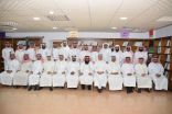 #القطيف : ممارس القيادة يطور أداء 27 قائدا بمدارس المحافظة