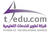 بتنظيم وتنفيذ من شركة تطوير للخدمات التعليمية وزارة التعليم تقيم برامج تطويرية مهنية لـ 1800 معلم ومعلمة لغة إنجليزية