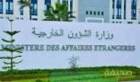 الخارجية الجزائرية تعلن وفاة قنصلها المختطف في مالي