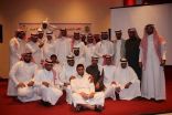 أكثر من ” 150 ” فريق من أحياء الأحساء في ورشة عمل رابطة فرق الأحياء بالاتحاد السعودي لكرة القدم