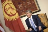 تشكيل ائتلاف برلماني بقيادة رئيس الوزراء بعد الانتخابات في قرغيزستان
