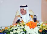 سمو الأمير سعود بن نايف يرأس عمومية جمعية البر بالمنطقة الشرقية الـ38