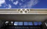اللجنة الأولمبية الدولية تعلق النشاط الرياضي للكويت