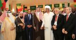 صاحب السمو الملكي أمير المدينة يفتتح معرض الكتاب في الجامعة الإسلامية ومهرجان الشعوب