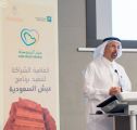 المهندس الفالح: برنامج “عيش السعودية” مبادرة مبتكرة لتعزيز انتماء وولاء الشباب لوطنهم