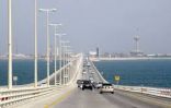 المؤسسة العامة لجسر الملك فهد تكمل استعداداتها لإجازة عيد الفطر المبارك