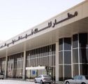 مطار الملك فهد يحقق نمواً في عدد الركاب