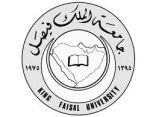 جامعة الملك فيصل تبلور أفكار طلابها إلى أعمال تجارية