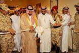 سمو الأمير مشعل بن بدر يفتتح حملة التبرع بالدم في الحرس الوطني بالقطاع الشرقي