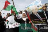 إسرائيل تتهم أبو مازن بإطلاق رصاصة الرحمة على عملية السلام
