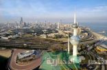الكويت ترحل 19 مصرياً لتهديدهم أمن واستقرار البلاد