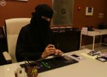 سعودية تُجري صيانة لـ 48 ألف نقّال خاص بالنساء
