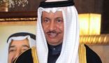 الكويت :رئيس الوزراء الكويتي يفتتح مؤتمر الكويت للنفط والغاز