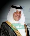 الأمير سعود بن نايف يرعى حفل أهالي الشرقية بعيد الفطر السعيد 2014