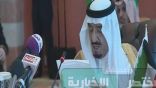 الأمير سلمان بن عبد العزيز على أمريكا أن تأخذ فى حسابها أمن الخليج