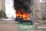 عاجل … إصابة ضابط ومجند بإصابات خطيرة بالإسكندرية وإحراق سيارة شرطة