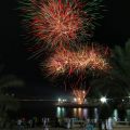 #الدمام  : أمير الشرقية يشرف حفل الاهالي مساء اول ايام العيد في الصالة الرياضية الخضراء