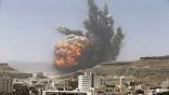 عدن : انفجار كبير يهز إب.. والتحالف يقصف الانقلابيين في صنعاء المقاومة تجبر ميليشيات الحوثي على التراجع إلى التخوم الجنوبية لمدينة دمت
