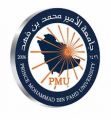 جامعة الأمير محمد بن فهد تحتفي بتخريج الدفعة الثالثة من طالباتها بعد غد
