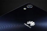 أكد مصدر مقرب من أعمل شركة هواوي الصينية على أن الشركة تعمل على هاتف جديد بشاشة ذات أطراف منحنية.