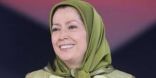 زعيمة المعارضة الايرانية الحرب في اليمن وسوريا و العراق ، يتم التخطيط لها وقيادتها وإدارتها من بيت خامنئي.’