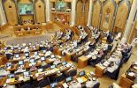 الرياض : الشورى يرفع سبع قرارات إلي خادم الحرمين بشأن خطة التنمية