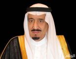 خادم الحرمين الشريفين يأمر بترقية عدد من أعضاء النيابة العامة