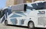 “هدف” يقدم خدماته في 5 محافظات بمنطقة جازان عبر حافلة الفرع المتنقل