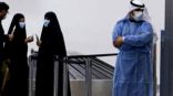 البحرين: ارتفاع عدد حالات فيروس كورونا المستجد إلى 26 مع تسجيل 3 حالات جديدة