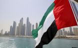 الإمارات تعلّق منح التأشيرات لمواطني 13 دولة بينها تونس والعراق ولبنان وإيران