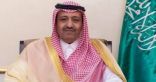 أمير الباحة : النتائج والإنجازات في رؤية المملكة 2030 أضحت واقعاً يلمسه المواطن والمقيم