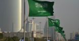 السعودية تشارك في مؤتمر باريس لدعم لبنان